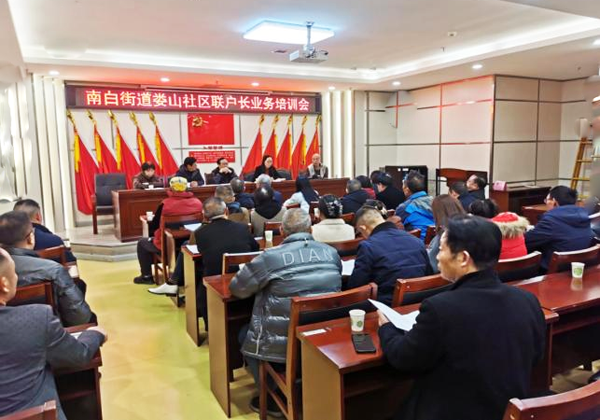 红色圣地     醉美遵义系列报道之六