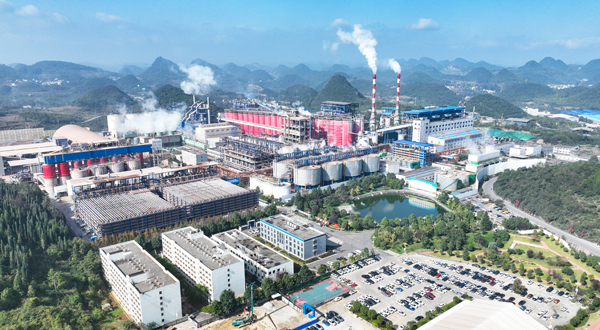 清镇市晒出“十四五”期间工业经济发展“成绩单”