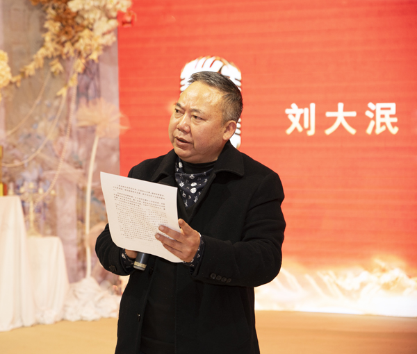 民进会员贵州活动系列报道之四十二