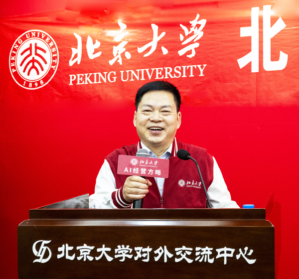 经济建设网：贵州省现代城乡经济发展研究院系列报道之一