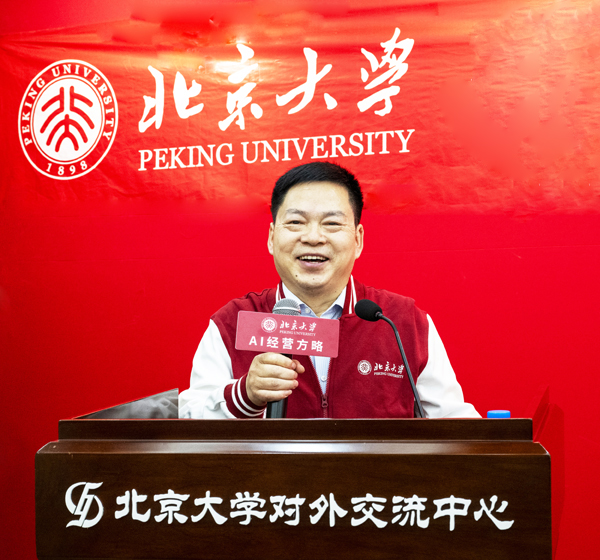 贵州省现代城乡经济发展研究院邀请参加2026年度学术交流会的通知