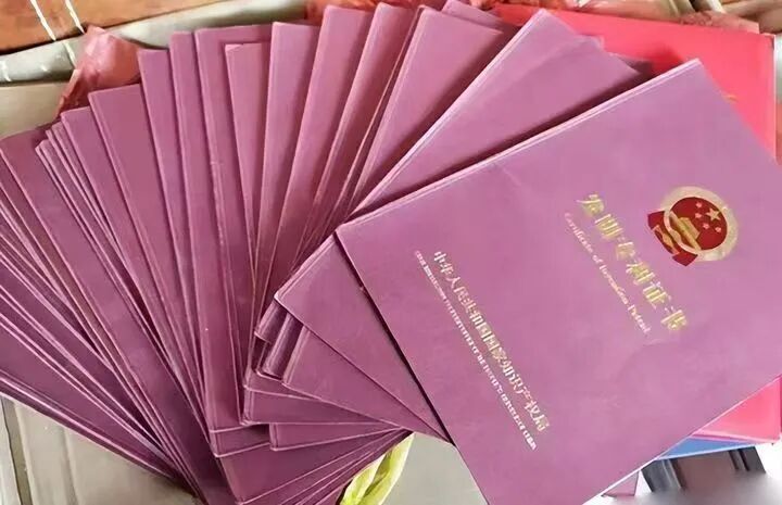 民间中医龚定军治癌奇效，多次引发国外首脑关注