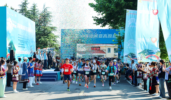 奔跑湖城 逐梦山野！奔跑贵阳・2026清镇湖城亚高原越野赛成功举办