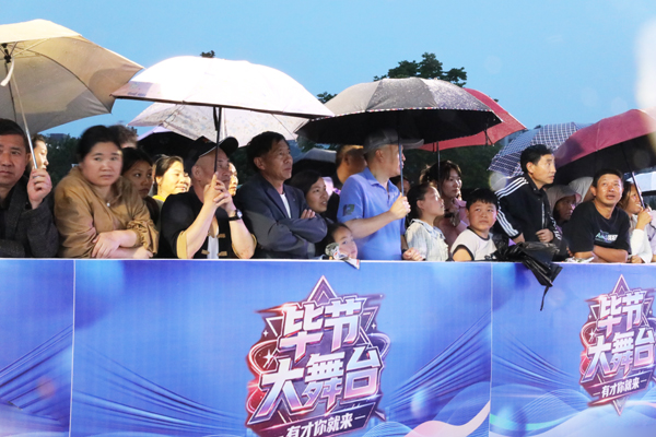 磅礴乌蒙 三省红都——毕节试验区七星关系列报道之五