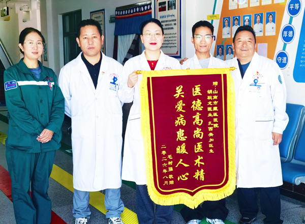 大美西藏   心灵之旅系列报道之八