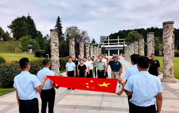 铭记历史   缅怀先烈   感恩奋进