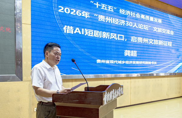 人工智能时代下的AI方略系列报道之二