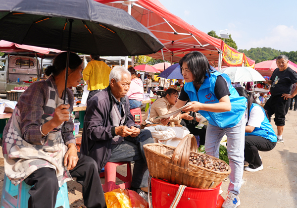 多彩贵州 爽爽贵阳 湖城清镇系列报道之五十二
